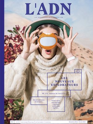 Les nouveaux explorateurs