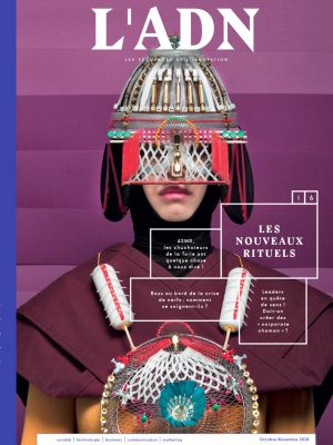 Les nouveaux rituels